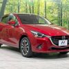 mazda demio 2015 -MAZDA--Demio LDA-DJ5AS--DJ5AS-105724---MAZDA--Demio LDA-DJ5AS--DJ5AS-105724- image 17