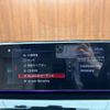 bmw 5-series 2018 -BMW--BMW 5 Series DBA-JM30--WBAJM12030GA82468---BMW--BMW 5 Series DBA-JM30--WBAJM12030GA82468- image 3