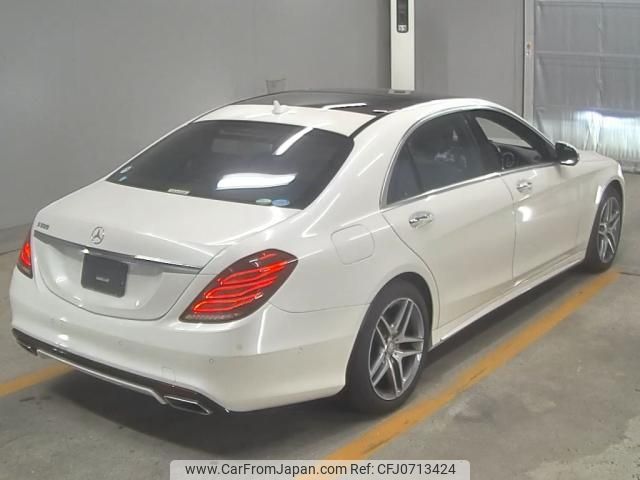 mercedes-benz s-class 2014 -MERCEDES-BENZ--Benz S Class WDD2221822A038966---MERCEDES-BENZ--Benz S Class WDD2221822A038966- image 2