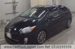 toyota prius 2011 -TOYOTA--Prius DAA-ZVW30--ZVW30-0328157---TOYOTA--Prius DAA-ZVW30--ZVW30-0328157-