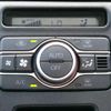 daihatsu atrai 2024 quick_quick_3BD-S700V_S700V-0132604 image 4