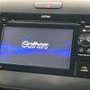 honda freed 2017 -HONDA--Freed DBA-GB5--GB5-1017516---HONDA--Freed DBA-GB5--GB5-1017516- image 4