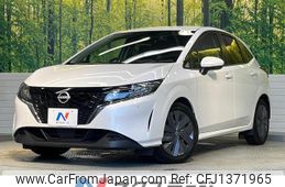 nissan note 2023 quick_quick_E13_E13-223991