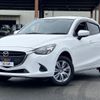 mazda demio 2019 CFJ1706950 image 1