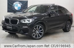 bmw x4 2018 -BMW--BMW X4 UJ20--0LA95126---BMW--BMW X4 UJ20--0LA95126-