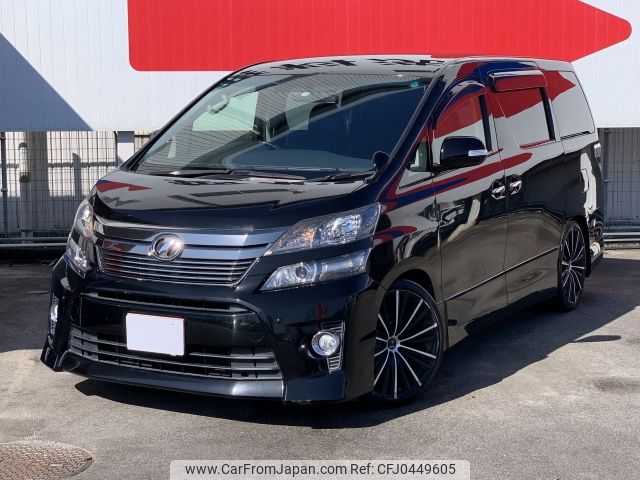 toyota vellfire 2013 -TOYOTA--Vellfire DBA-ANH20W--ANH20-8313451---TOYOTA--Vellfire DBA-ANH20W--ANH20-8313451- image 1