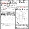 daihatsu tanto 2019 CFJ1683116 image 21