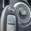 nissan x-trail 2014 quick_quick_T32_T32-005015 image 7