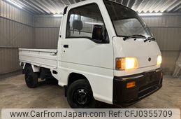 subaru sambar-truck 1994 202045