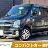 suzuki wagon-r 2007 -SUZUKI--Wagon R CBA-MH21S--MH21S-771926---SUZUKI--Wagon R CBA-MH21S--MH21S-771926- image 1