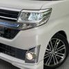 daihatsu tanto 2014 -DAIHATSU--Tanto DBA-LA600S--LA600S-0063582---DAIHATSU--Tanto DBA-LA600S--LA600S-0063582- image 13