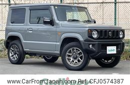 suzuki jimny 2023 -SUZUKI--Jimny 3BA-JB64W--JB64W-295020---SUZUKI--Jimny 3BA-JB64W--JB64W-295020-