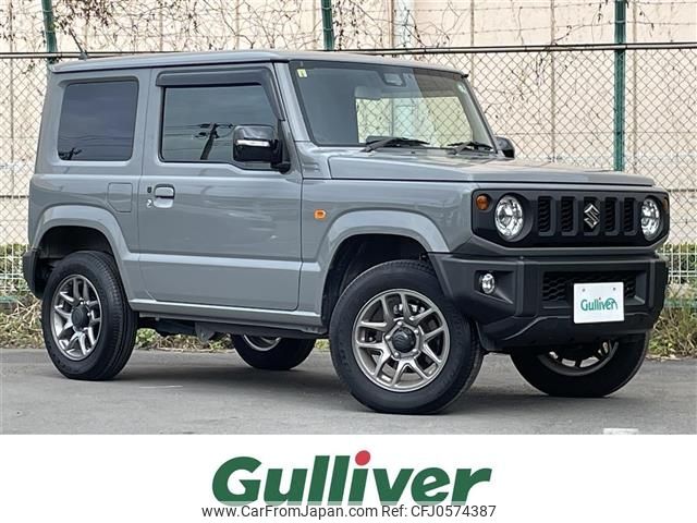 suzuki jimny 2023 -SUZUKI--Jimny 3BA-JB64W--JB64W-295020---SUZUKI--Jimny 3BA-JB64W--JB64W-295020- image 1