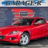 mazda rx-8 2004 quick_quick_LA-SE3P_SE3P-119924 image 1