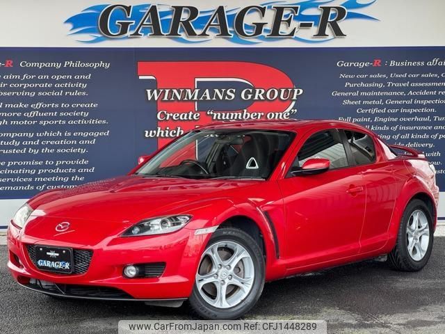 mazda rx-8 2004 quick_quick_LA-SE3P_SE3P-119924 image 1