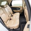 land-rover discovery-sport 2017 GOO_JP_965025072100207980003 image 30