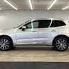 volvo xc60 2019 -VOLVO--Volvo XC60 DBA-UB420XCA--YV1UZ10MCK1370338---VOLVO--Volvo XC60 DBA-UB420XCA--YV1UZ10MCK1370338- image 17