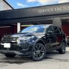 rover discovery 2019 -ROVER--Discovery LDA-LC2NB--SALCA2AN8KH802521---ROVER--Discovery LDA-LC2NB--SALCA2AN8KH802521- image 1