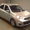 nissan march 2020 CFJ1700374 image 4