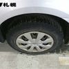 toyota corolla-fielder 2011 TE1493 image 8