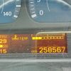 nissan diesel-ud-condor 2015 CFJ1431100 image 41