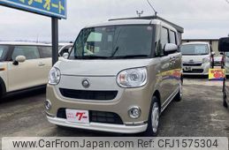 daihatsu move-canbus 2021 CFJ1575304