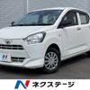 daihatsu mira-e-s 2017 -DAIHATSU--Mira e:s DBA-LA350S--LA350S-0055209---DAIHATSU--Mira e:s DBA-LA350S--LA350S-0055209- image 1