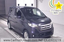 nissan dayz 2013 -NISSAN--DAYZ B21W-0031515---NISSAN--DAYZ B21W-0031515-