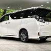 toyota vellfire 2020 quick_quick_AGH35W_AGH35-0044695 image 20