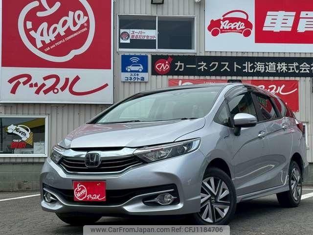 honda shuttle 2018 -HONDA--Shuttle GP8--2000464---HONDA--Shuttle GP8--2000464- image 1