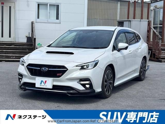 subaru levorg 2020 -SUBARU--Levorg 4BA-VN5--VN5-008366---SUBARU--Levorg 4BA-VN5--VN5-008366- image 1