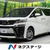 toyota vellfire 2022 quick_quick_AYH30W_AYH30-0151505 image 1