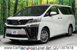 toyota vellfire 2022 quick_quick_AYH30W_AYH30-0151505