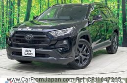 toyota rav4 2023 CFJ1647265