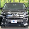 toyota vellfire 2015 -TOYOTA--Vellfire DBA-AGH30W--AGH30-0052362---TOYOTA--Vellfire DBA-AGH30W--AGH30-0052362- image 15