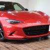 mazda roadster 2015 -MAZDA--Roadster DBA-ND5RC--ND5RC-100102---MAZDA--Roadster DBA-ND5RC--ND5RC-100102- image 7