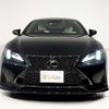 lexus rc 2023 CFJ1811143 image 11
