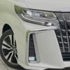 toyota alphard 2022 -TOYOTA--Alphard 3BA-AGH30W--AGH30-0413989---TOYOTA--Alphard 3BA-AGH30W--AGH30-0413989- image 14