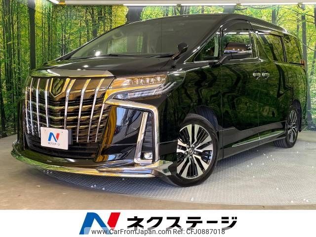 toyota alphard 2021 -TOYOTA--Alphard 3BA-AGH30W--AGH30-0389465---TOYOTA--Alphard 3BA-AGH30W--AGH30-0389465- image 1