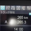 mitsubishi-fuso fighter 2024 CFJ1795868 image 19