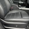 mercedes-benz glb-class 2020 CFJ1391294 image 23