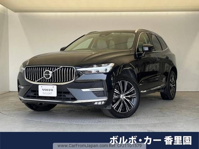 volvo xc60 2022 -VOLVO--Volvo XC60 5AA-UB420TXCM--YV1UZL1MCN1063701---VOLVO--Volvo XC60 5AA-UB420TXCM--YV1UZL1MCN1063701- image 1