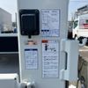 toyota toyoace 2020 CFJ1520576 image 8