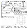 mitsubishi delica-mini 2023 -MITSUBISHI 【釧路 580ｿ2650】--Delica Mini B37A--0501759---MITSUBISHI 【釧路 580ｿ2650】--Delica Mini B37A--0501759- image 3