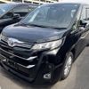 toyota noah 2022 quick_quick_6BA-MZRA90W_MZRA90-0012742 image 1