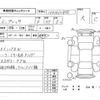 subaru impreza 2002 -SUBARU--Impreza GDB--GDB-016595---SUBARU--Impreza GDB--GDB-016595- image 4