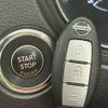 nissan x-trail 2014 -NISSAN--X-Trail DBA-NT32--NT32-507092---NISSAN--X-Trail DBA-NT32--NT32-507092- image 8