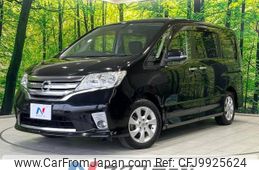 nissan serena 2012 -NISSAN--Serena DBA-FC26--FC26-050185---NISSAN--Serena DBA-FC26--FC26-050185-