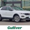 volkswagen volkswagen-others 2021 CFJ1662191 image 1