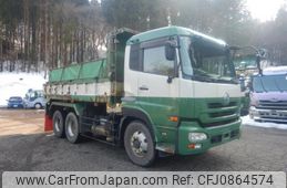 nissan diesel-ud-quon 2010 -NISSAN--Quon ADG-CW4L--CW4XL-31228---NISSAN--Quon ADG-CW4L--CW4XL-31228-